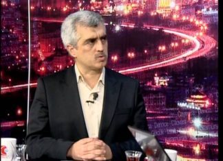 GUNUN MANSETI OMER FARUK GERGERLİOĞLU