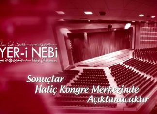 BİZ O’NU ÇOK SEVDİK TANITIM FİLMİ