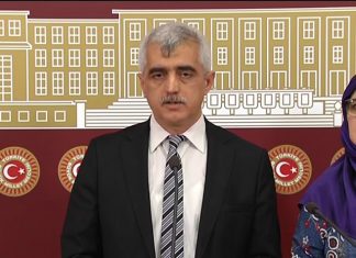 Ömer Faruk Gergerlioğlu OHAL Sürecinde Yaşanan İnsan Kayıplarına İlişkin Basın Toplantısı 26 07 20