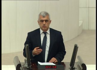 Ömer Faruk Gergerlioğlu & 09 Ekim 2018 Genel Kurul Konuşması