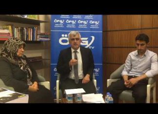 ÖFG TV 27. Bölüm Hamile Tutuklu Hatice Şahnaz’ın Durumunu ve Cezaevlerini Annesi ve Eşiyle Konuştuk