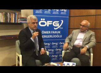 ÖFG TV 30. Bölüm İHD EŞ BAŞKANI ÖZTÜRK TÜRKDOĞANLA İNSAN HAKLARINI KONUŞUYORUZ