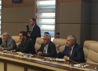 Kamu Denetçiliği Kurumu 2018 Faaliyet Raporu Toplantısındayız