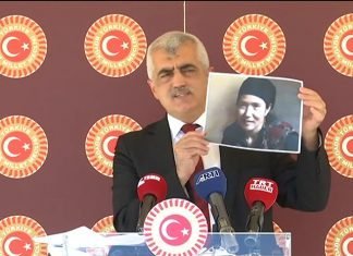 23 Temmuz 2020 Basın Toplantısı