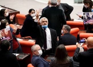 Gergerlioğlu ve HDP