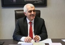 Ömer Faruk GERGERLİOĞLU Biyografi