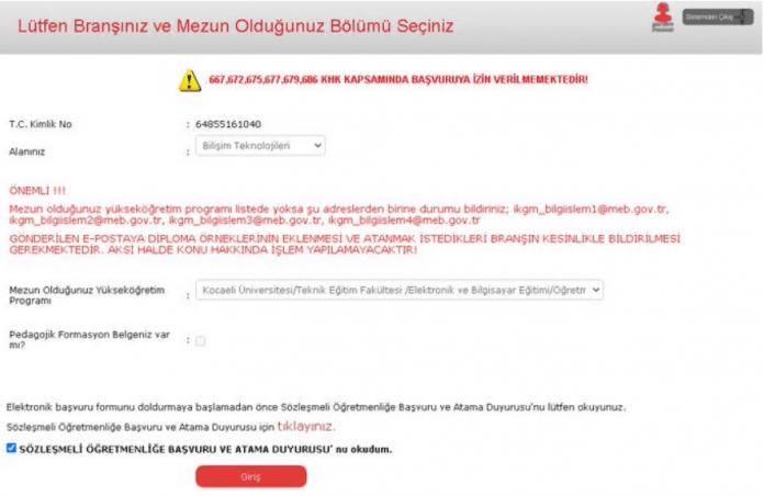 zxcvcvsd
