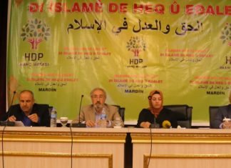 Gergerlioğlu Mardin’de İslam’da Hak ve Adalet Paneline Katıldı