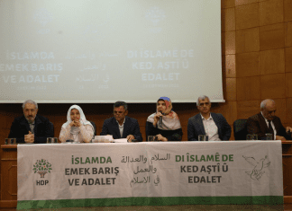 Gergerlioğlu HDP’nin Düzenlediği “İslam’da Emek, Barış, Adalet” Kampanyasının Tanıtım Toplantısında Konuştu