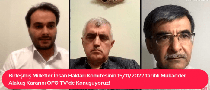vguılh