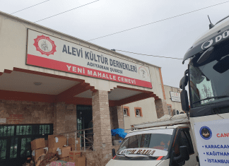 Milletvekili Ömer Faruk Gergerlioğlu HDP Adıyaman Deprem Koordinasyon Merkezinde