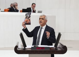 Ömer Faruk Gergerlioğlu: “Bir Gençlik Sorguluyor: ‘Biz Sadece Öğrenciyiz, Terörist Değiliz!”