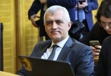 Ömer Faruk Gergerlioğlu Öz Yaşam Öyküsü, Renkler ve Pencereler