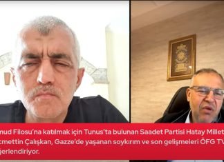 ÖFG TV 322. Bölüm Başladı! Konuğumuz Saadet Partisi Hatay Milletvekili Sn. Necmettin Çalışkan