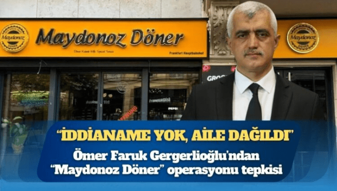 aaanhmvf