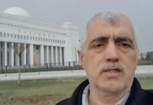 Ömer Faruk Gergerlioğlu: “Ankara’da Yargıtay’dayım… Üye Yüksel Kocaman ve Yargıtay Başkanlığı sorduğumuz soruya cevap vermiyor…”