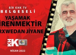 “YAŞAMAK DİRENMEKTİR” BİR ÖMER FARUK GERGERLİOĞLU BELGESELİ