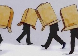 Yetkiliyseniz, Önünden Geçtiğinizde Yüreğiniz Sıkışmıyorsa Sizde Suçlusunuz Mağdurun Ahı Yok mu?