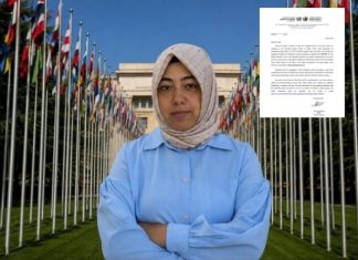 BM, elektrikle işkence gören Aysun Işınkaralar için Türkiye’den savunma istedi