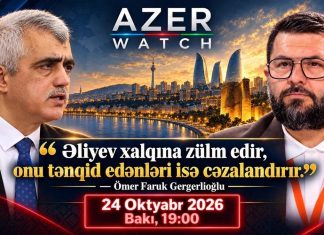 Əliyev hicabı qadağan edir, onu tənqid edənləri cəzalandırır! – Ömər Faruk Gergerlioğlu (TBMM)